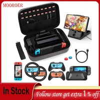 mooroer case accessories kit for nintendo switch 12 in 1 switch carry case playstand joycon steering wheel joycon grip