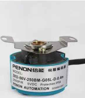 

100% рабочий телефон