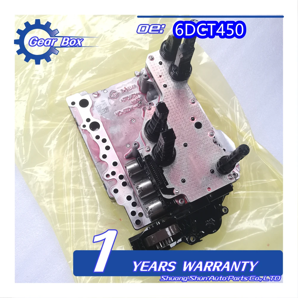 6DCT450 MPS6 оригинальный 7M5R-14C247-FE 7M5R-14C247-FA 7M5R-14C247-FG Автоматическая 6-скоростная коробка