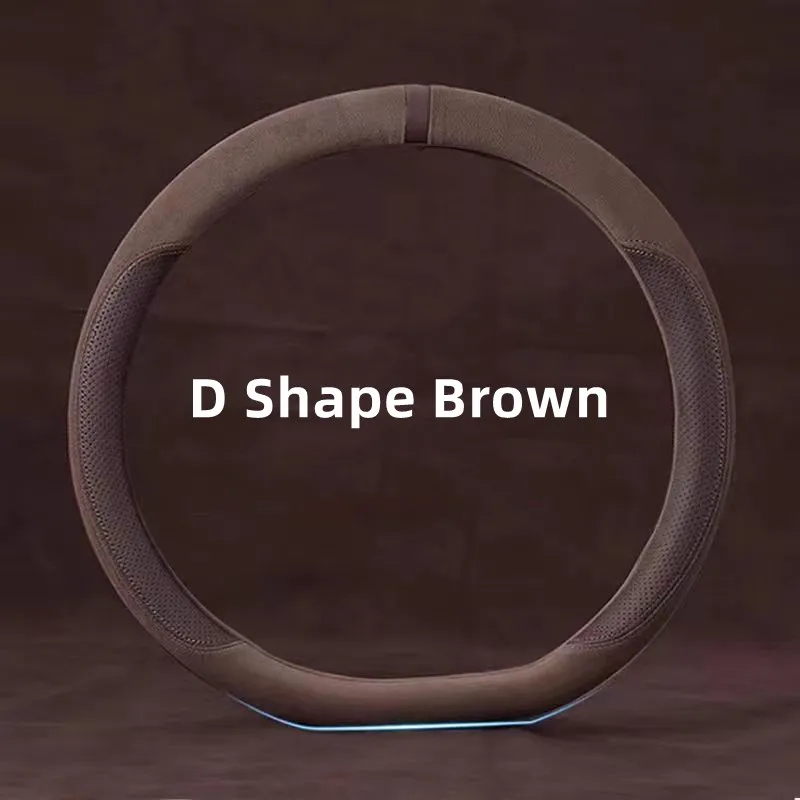 

Ультратонкий Нескользящий D-образный Круглый Дышащий Чехол На Руль Из Искусственной Кожи Для Всех Сезонов