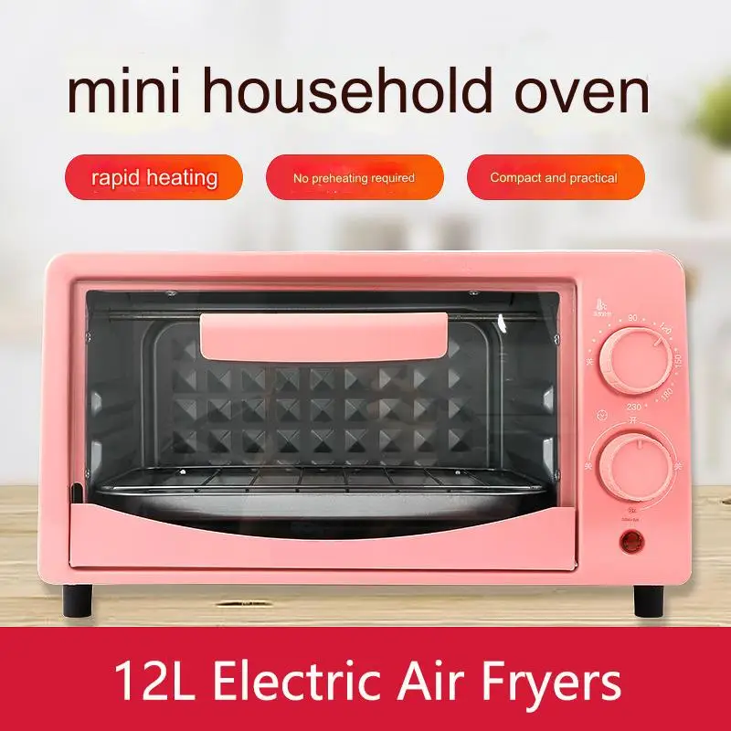 

Фритюрница электрическая многофункциональная, 12 л