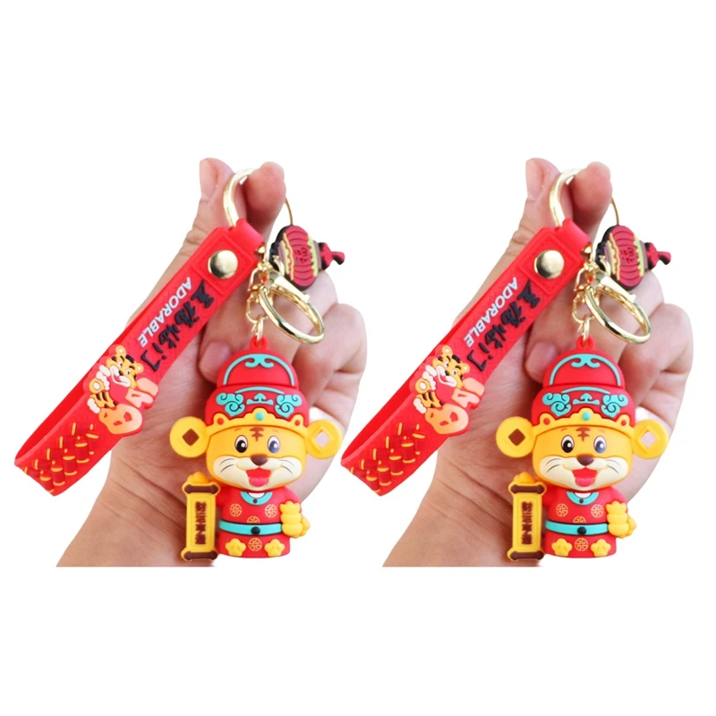 

Kili 2 Wealth Prosperity Keychain Men's And Women's Car Key Ring Charm Bag Pendant Keychain Gift Accessories