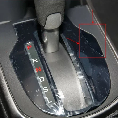 

Панельная Накладка для коробки передач выпуск крышки для Honda City 2009-2020