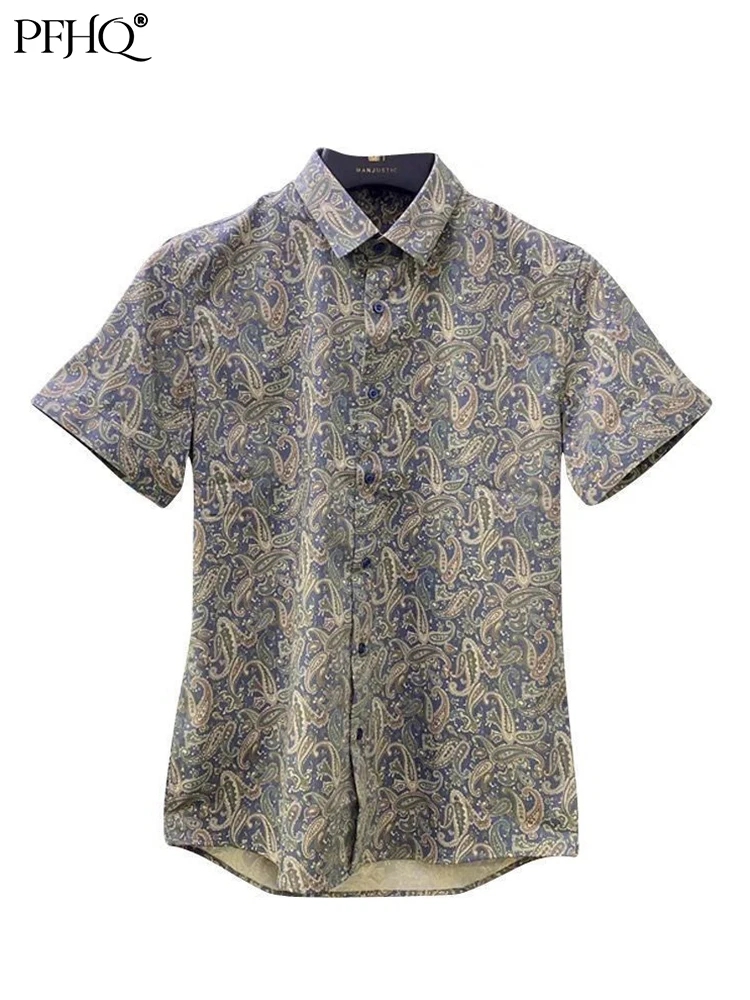 

PFHQ Luxury Summer 2022 New Trendy Clothes Casual Shirt Printing Young Men's Fashion Printed Short Sleeve Button Blouse 21Q2050