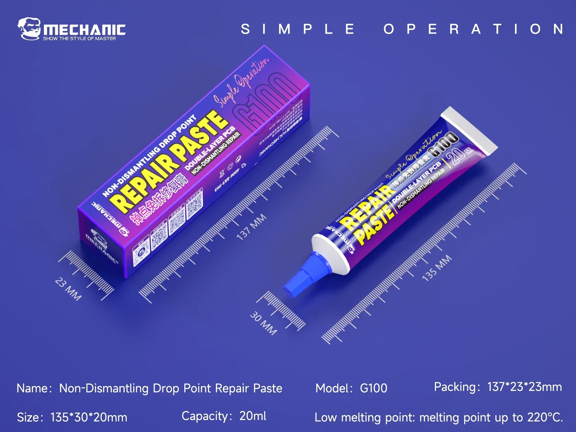 Ремонтная паста Mechanic G100 без разборки подходит для бессвинцового ремонта чипов мобильных телефонов, хвостовых заглушек, винтов материнской платы.