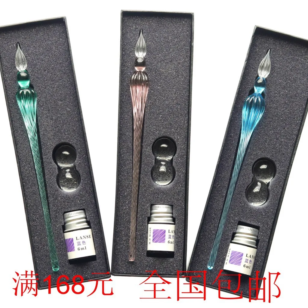 Color Ink Signature Pen Set Comic Glass Color Test Online Celebrity Gift Pen