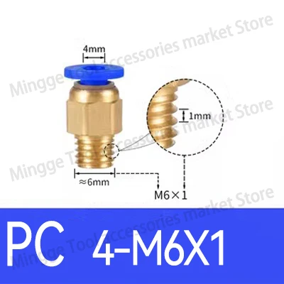 

Пневматический быстроразъемный метрический M-разъем, резьба M6X1 M8X1.5 M8X1.25 M10*1 M10*1.25 M10*1.5 M12*1 M12*1.25 M12*1.5 M12*1.75 M14*1.5
