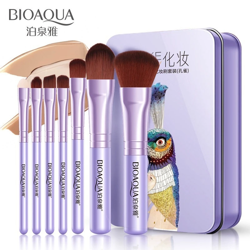 

Boquan Ya Mini makeup brush set portable beginner beauty tool storage box makeup full combination cute trumpet