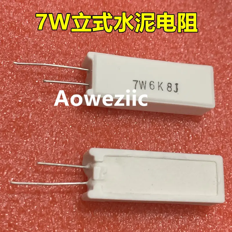10 шт. 7 Вт 5R 5 1RJ 5R6J 6 8R 7ΩJ 8 2R 10R 12R 15R 18R 20R 22RJ 24R OHM Вертикальные керамические цементные