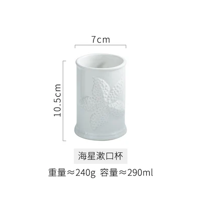 

Набор керамических аксессуаров для ванной комнаты в форме ракушки