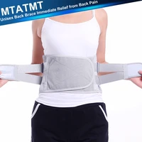 mtatmt back brace immediate relief from back pain herniated disc sciatica scoliosis breathable adjustable support straps