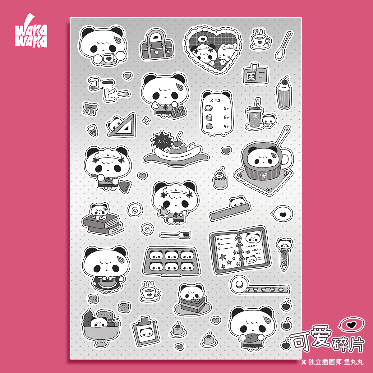 Корейские граффити наклейки с животными WAKAWAKA милые осколки наклейка карточками