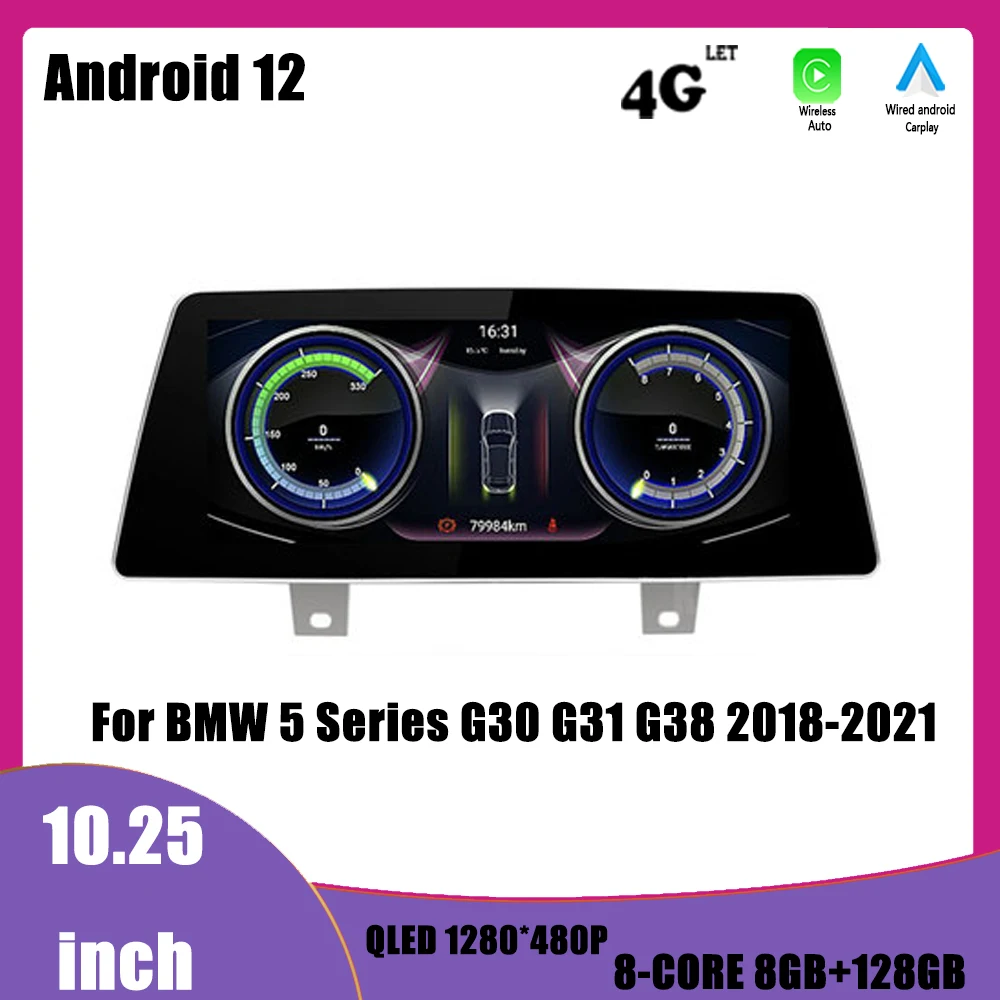 

Автомобильная интеллектуальная система GPS Мультимедиа для BMW 5 серии G30 G31 G38 2018-2021 Android 12 автомобильное радио Carplay