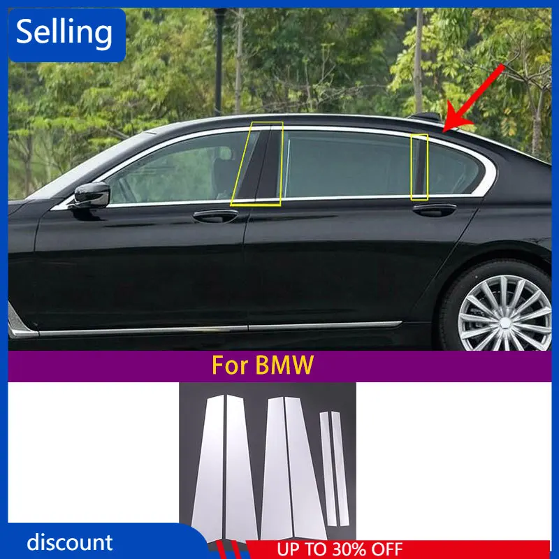 

6 шт., автомобильные аксессуары для BMW 7 серии G11 G12 F01 F02 2008-2018