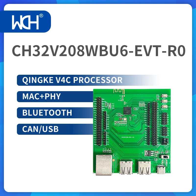 2 шт./партия CH32V208WBU6 беспроводной MCU QingKe V4C процессор MAC + PHY Bluetooth CAN/USB