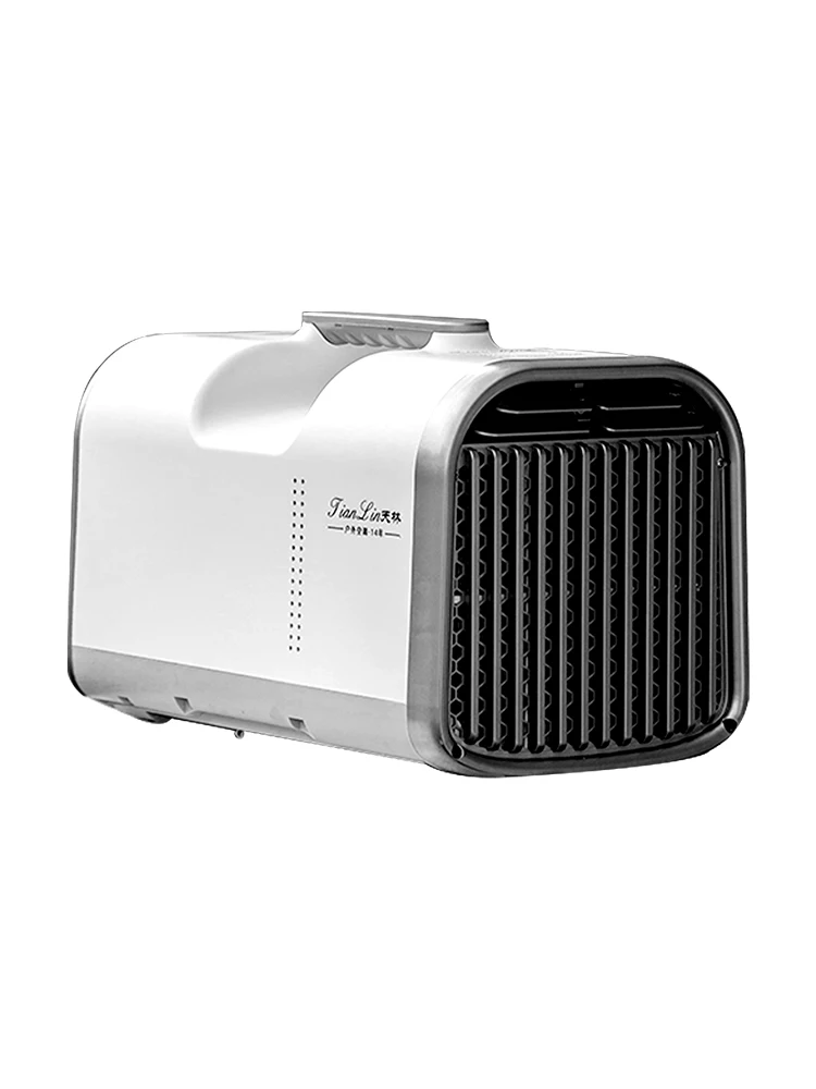 Small mobile mini air conditioning compressor refrigeration integrated machine tent outdoor portable single cooling vehicle