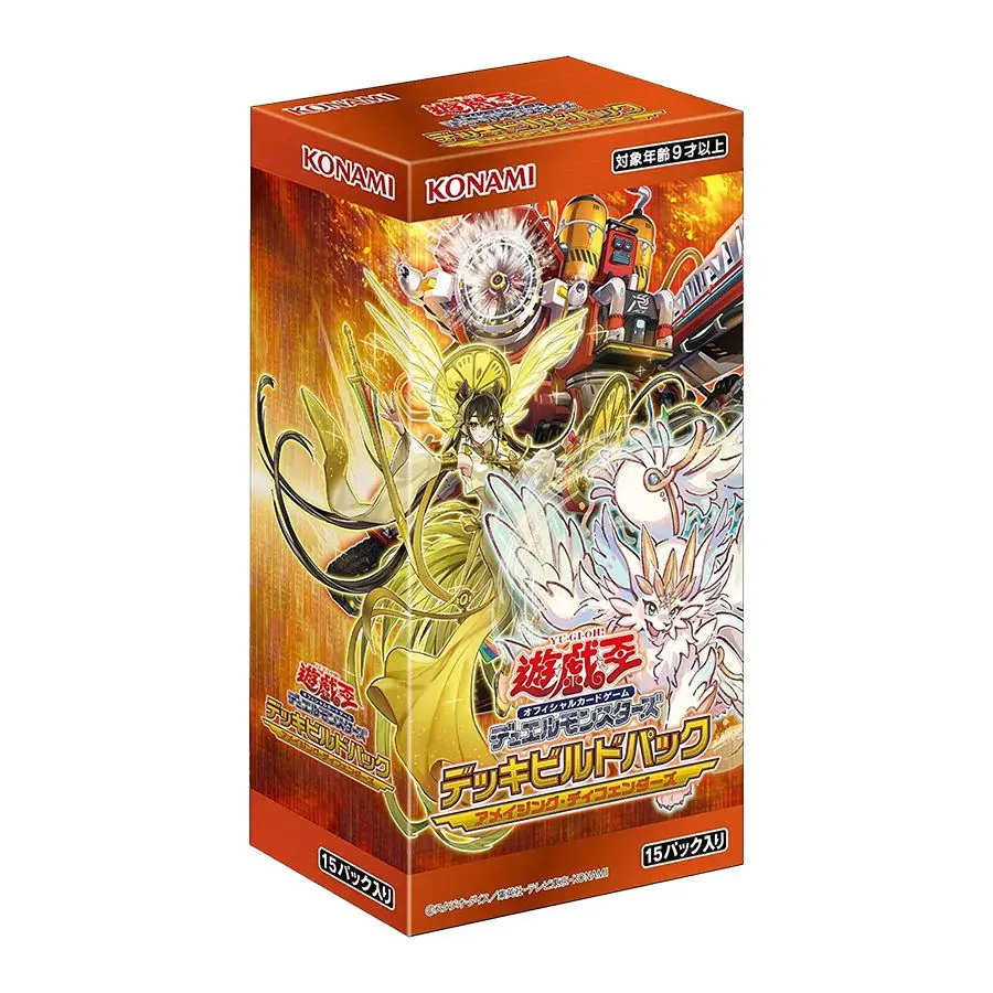 

Yu-Gi-Oh Sp17 Dbcc Tcg Marvel Defender Japan Anime Children's Board Game Battle Toy Collection Card Birthday Present