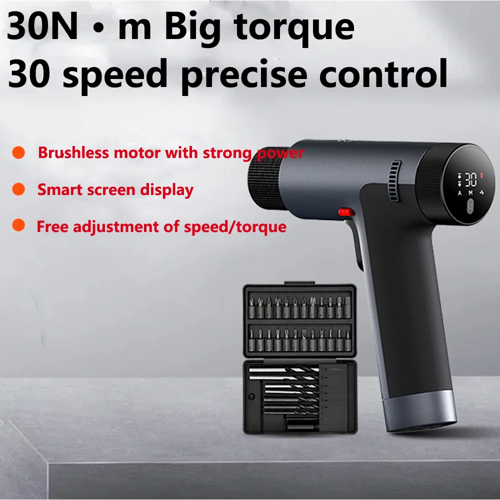 

Бесщеточная электрическая дрель, отвертка, перезаряжаемый бытовой беспроводной умный электрический шуруповерт, инструмент