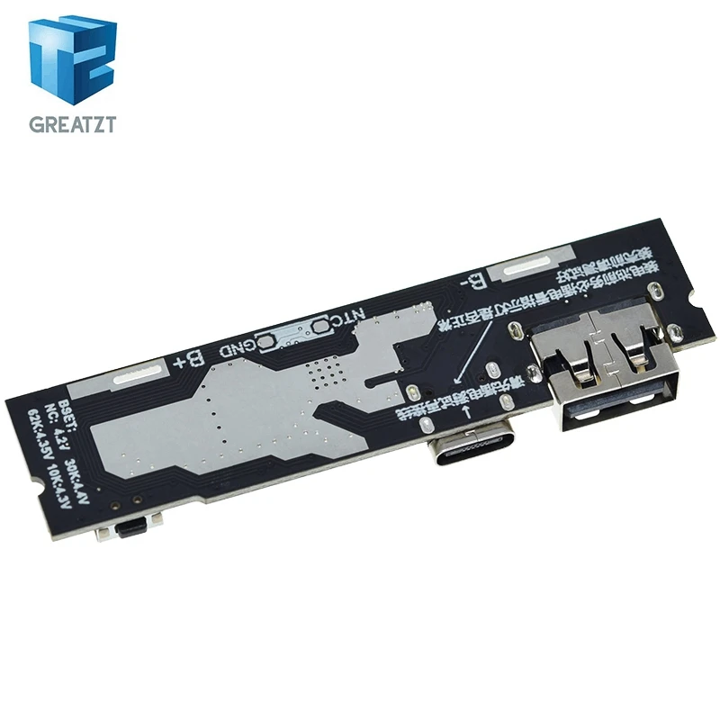 GREATZT QC3.0 QC2.0 Dual USB 18 Вт Type-C USB SW6106PD Мобильный аккумулятор с быстрой зарядкой 18650 Модуль зарядки с индикатором (art.: 3920ccde12eeb) - 3920ccde12eeb