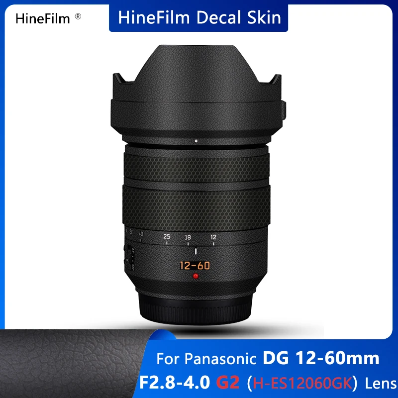 Фото Hinefilm Skin для LUMIX S 12-60 Наклейка на объектив 1260 Наклейка на кожу Обёрточная крышка для Panasonic LEICA 12-60 мм F2.8-4.0 Наклейка на объектив 12 60 №1