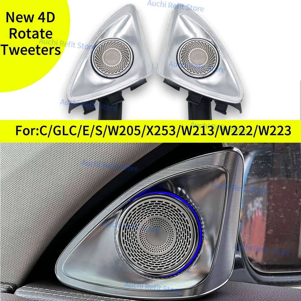 

Вращающийся 4d-динамик, колонка для Mercedes Benz W213, W205, X253, W222, W223, W206 C/E/GLC/S-Class, объемный громкоговоритель, 64 цвета