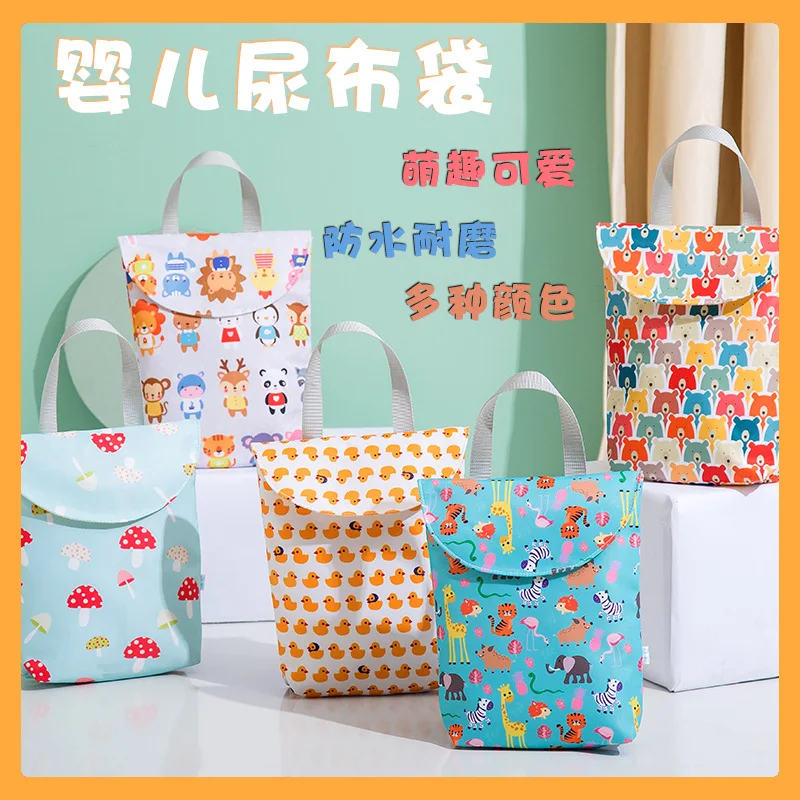 

Cartoon Portable Children's Waterproof, Anti-Fouling And Dirt-Resistant Portable Multi-Functional Diapers Baby Storage Bag
