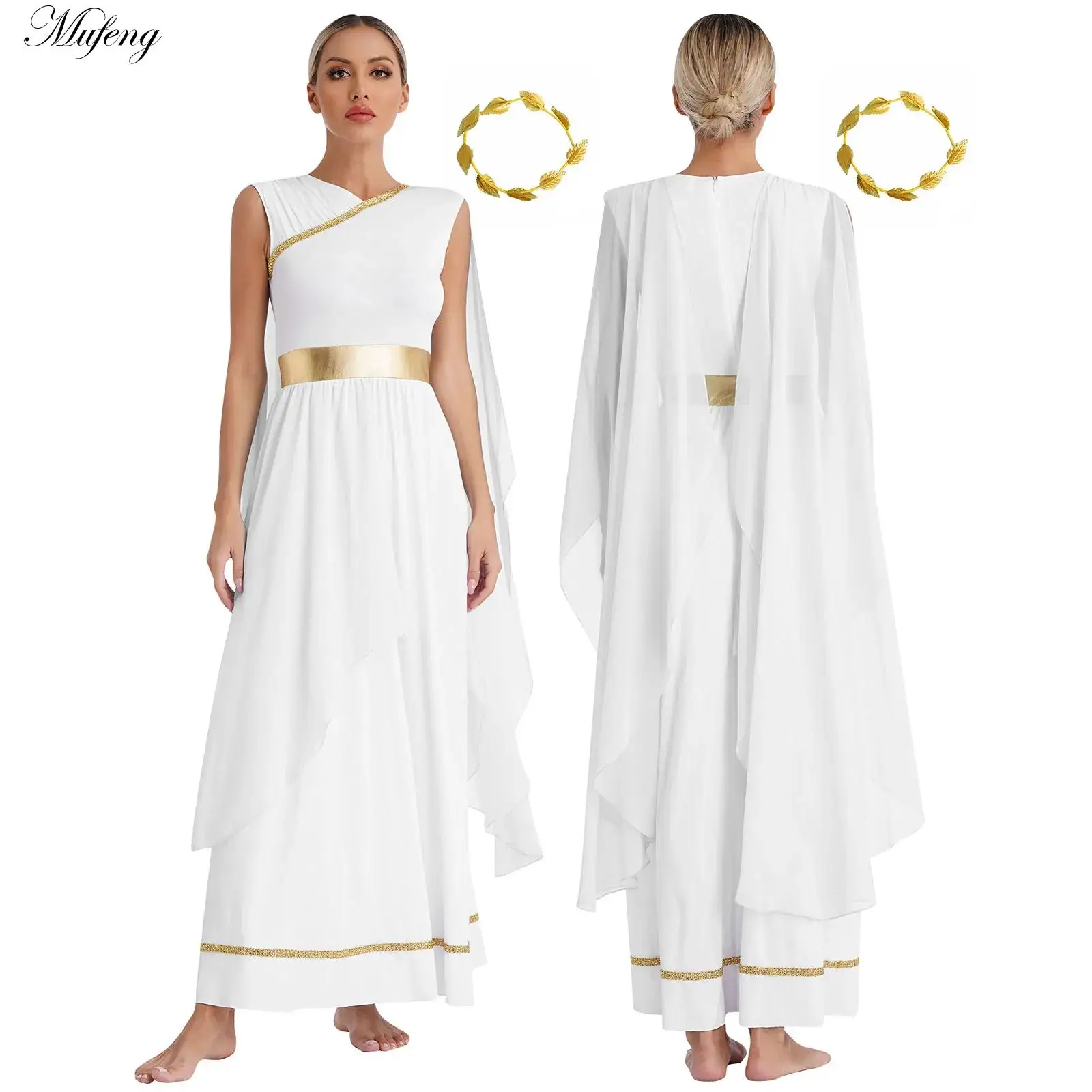 Парик для косплея римских богов