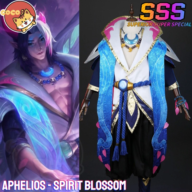 

Косплей-костюм из игры CoCos-SSS LOL Spirit Blossom Aphelios, косплей-костюм из игры «Лига Легенд», косплей костюм Hitman Aphelios и парик