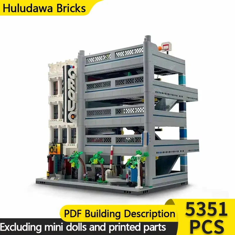 Вид на улицу MOC строительные кирпичи автомагазин квартира и гараж модульные