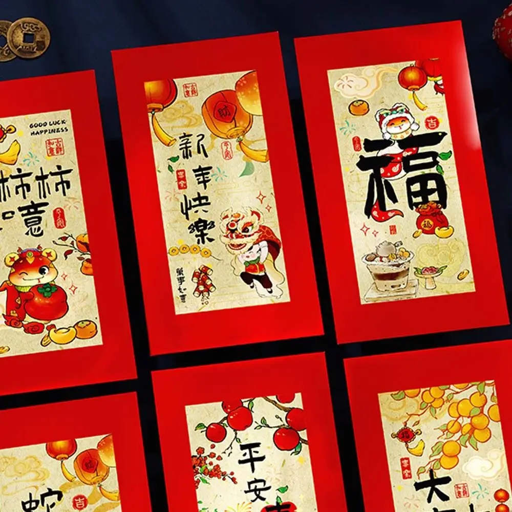 6 шт. красные конверты с рисунком китайской змеи традиционная бумага новогодние