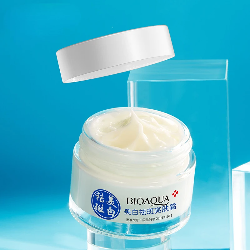 

Whitening&freckle removing&brightening cream to improve darkness, moisturize and repair skin whitening&brightening cream 1pcs