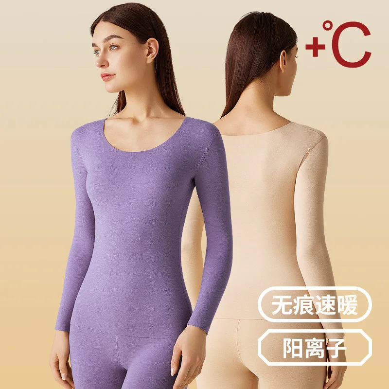 Winter Women's Thermal Underwear Sets Long Johns Winter Clothes Comfortable Thermo Underwea Suit Warm Winter Inner Wear Pajamas