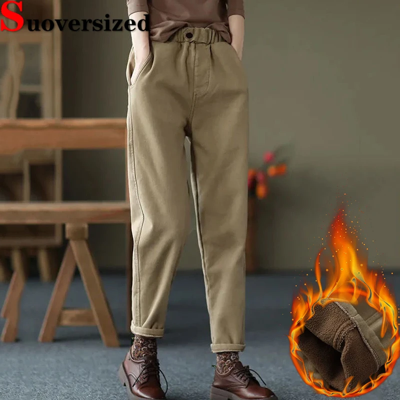 

Зимние шаровары с эластичным поясом, бархатные теплые винтажные брюки большого размера 4xl, утепленные брюки, повседневные женские Мешковатые брюки