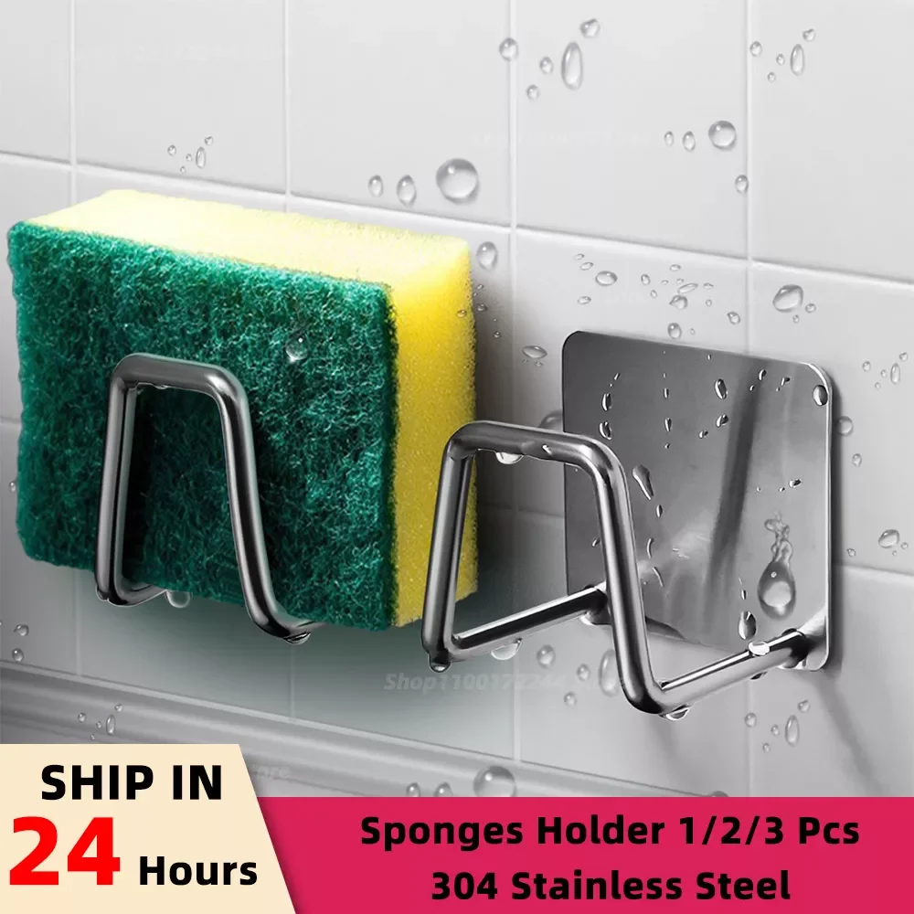

2022New Kitchen Sponges Holder Self Adhesive Sink Sponges Drain Drying Rack Stainless Steel Holder Sink Organizer Kitchen Access