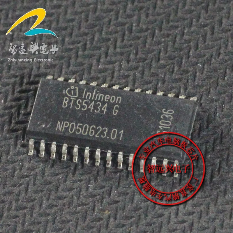 

Бесплатная доставка BTS5434G IC 10 шт.
