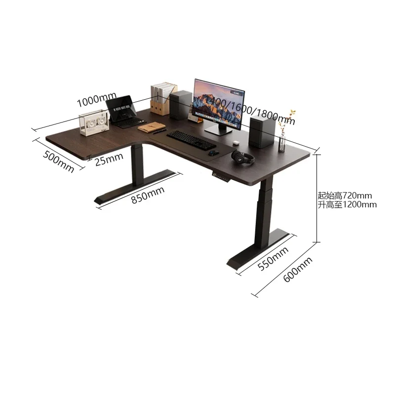 Life электрические компьютерные столы Подъемные и опускающие углы из твердой