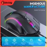 

Мышь Компьютерная RYRA игровая, 12800DPI, 12 клавиш, макро-разрешение