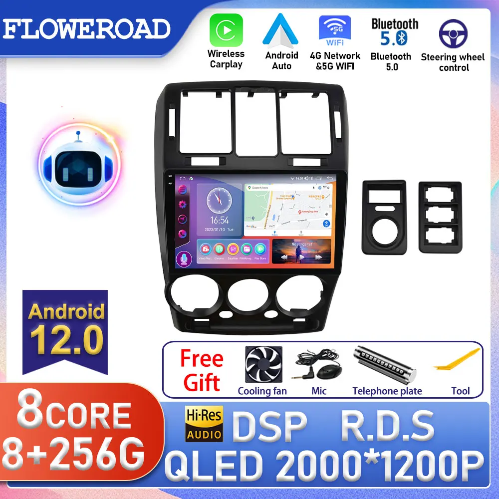 

Автомагнитола на Android для Hyundai Getz 2002-2011, мультимедийная стереосистема с GPS Навигатором, Carplay QLED 1280*720, головное устройство, 2 Din, аудио