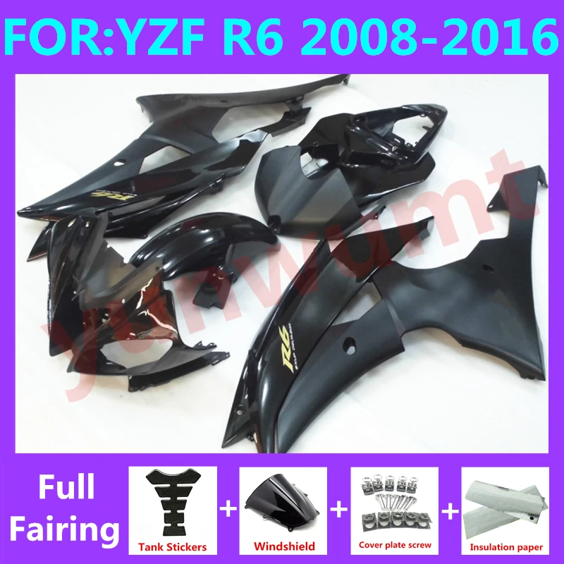 

Полный комплект обтекателей для мотоцикла, подходит для YZF R6 2008 2009 2010 2011 2012 2013 2014 2015 2016, цвет черный