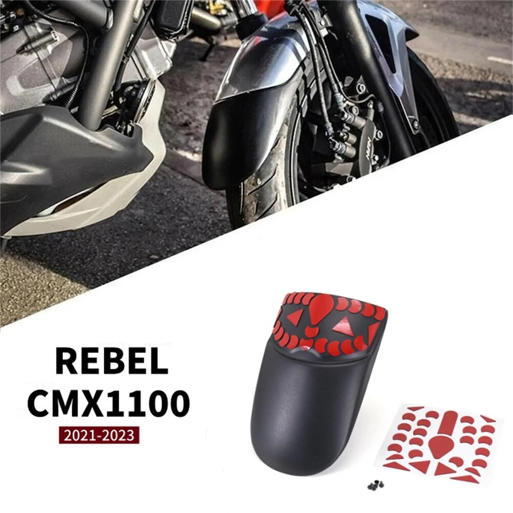 Фото Для мотоцикла HONDA REBEL CMX 1100: Аксессуары, удлинитель переднего крыла, брызговик, защита от брызг, грязезащитный щиток №1