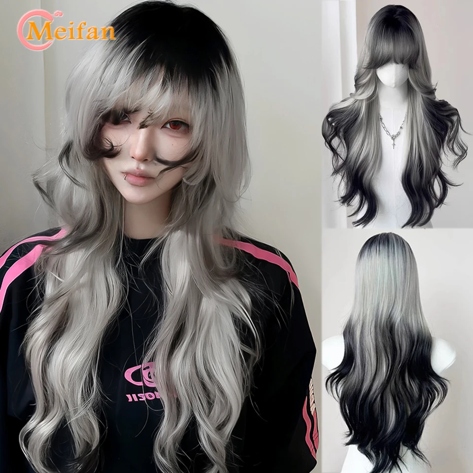 Парик длинный прямой MEIFAN