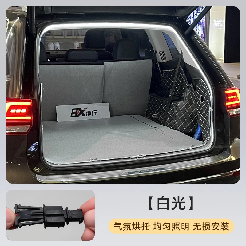 

Для Jetta VS5 фонарь багажника, окружающий свет, приветственный свет VS7, освещение багажника, аксессуары для модификации салона автомобиля