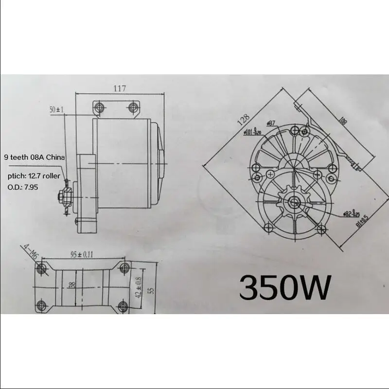 Электродвигатель с щеточным двигателем 24 в 36 В 350 Вт | Спорт и развлечения
