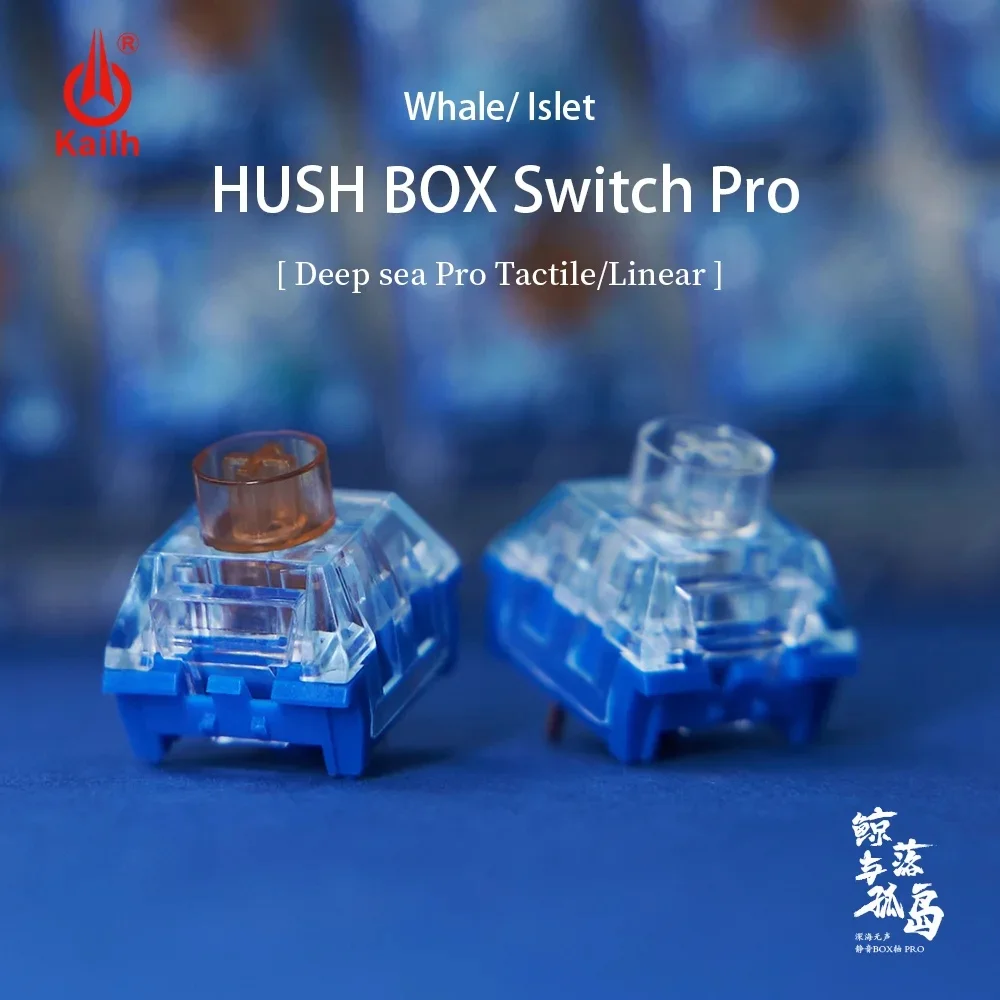 Kailh BOX Deep Sea Pro Бесшумная клавиатура с переключателями RGB SMD механическая