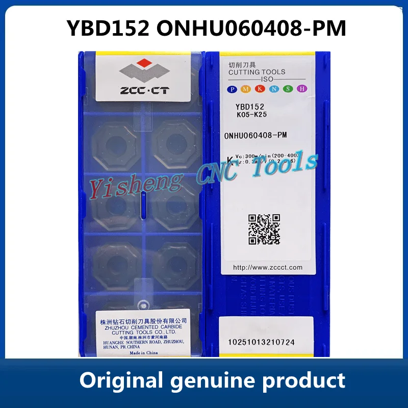 Original ONHU060408 YBD152 ONHU060408-PM YBC302 ONHU060408-PM YBG205 ONHU060408-PM YBM351 ONHU060408-PM YBG102 Turning Tools