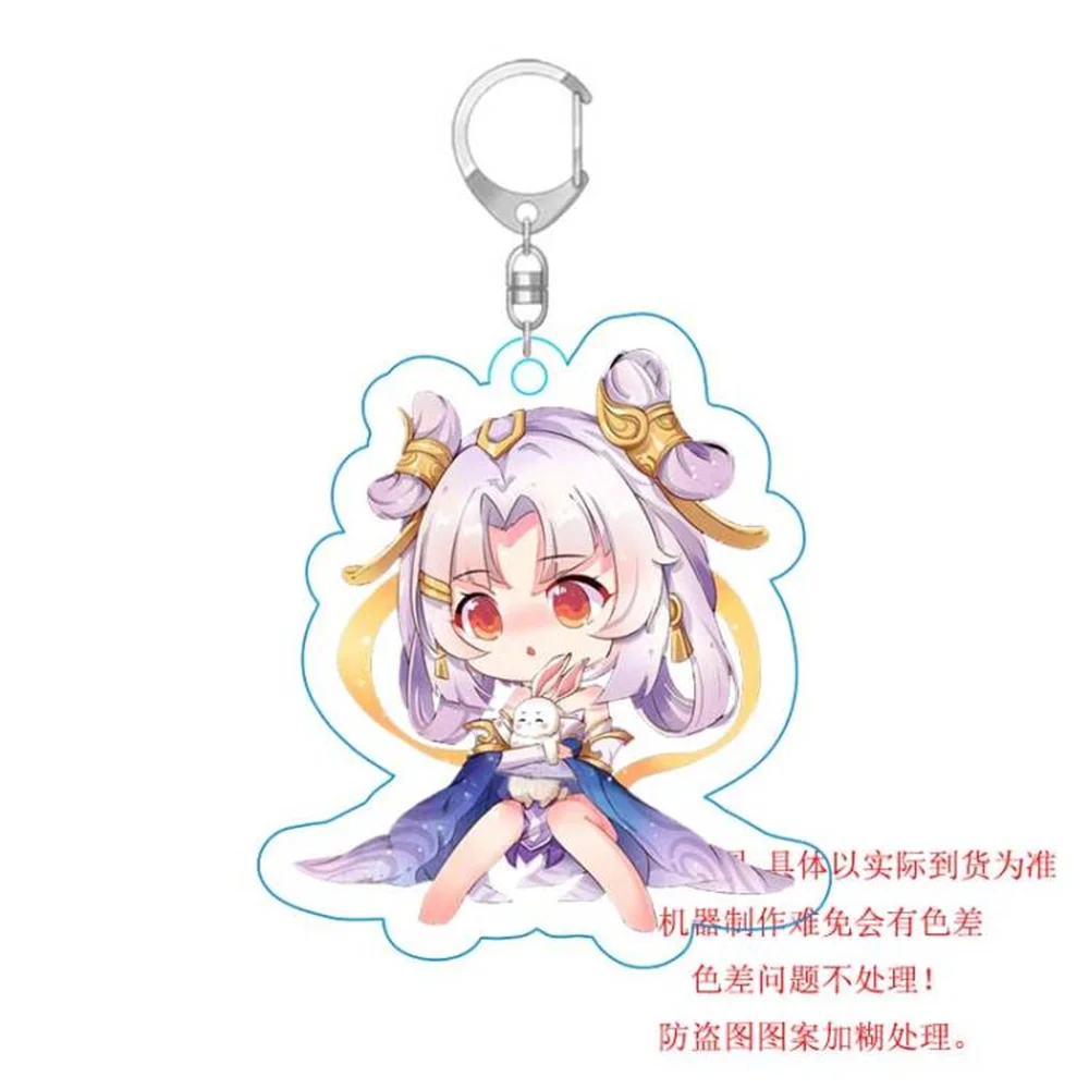 Аниме играWangzhe Rongyao Sleutelhanger акриловая модель косплей Шарм каракары орнамент