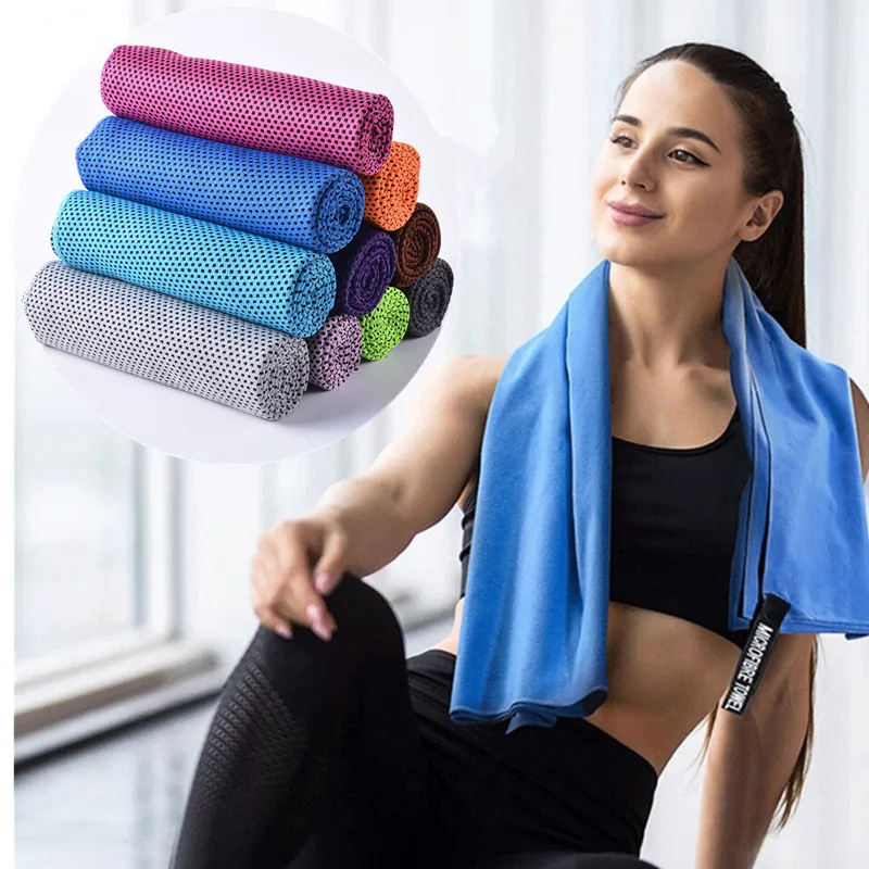 

Towels for Sport Fast Drying outdoor wipe sweat cooling sports ice towel cold fabric quick dry ice Swimming Yoga Gym Beach Towel
