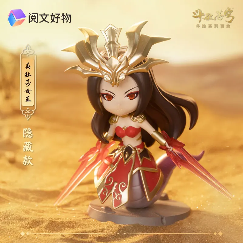 

Fights Break Spheres Douji Series Blind Box Medusa Caixas Supresas Bag Kawaii Action Anime Figures Toys Cute Model Girl Gifts