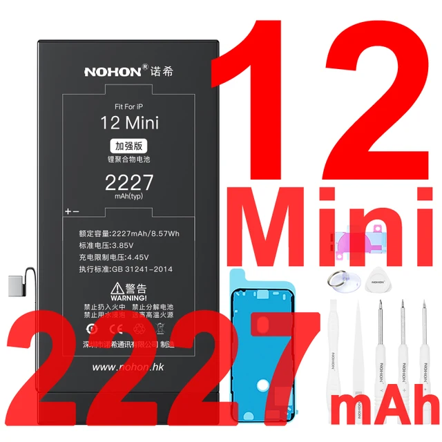 Mini ups 12v. Батарея 12в мини. Купить аккумулятор для iphone 12 mini. 12 mini аккумулятор. Миниакумуляторы для наушников.