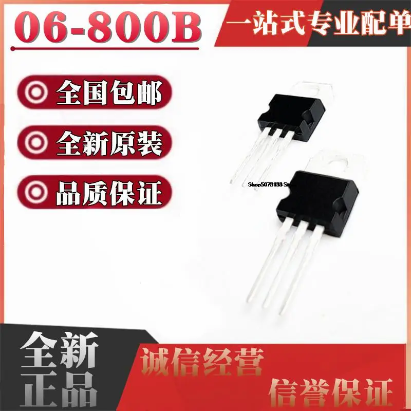 

10pieces BTA06-800B 6A 800V TO-220